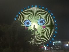-琴岛之星摩天轮