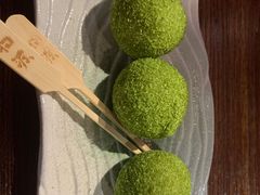 -归源居酒屋