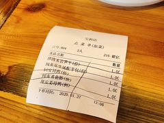 -临家闽南菜(宝洲路店)