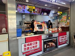 -华莱士·全鸡汉堡(柳州店)
