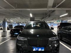 -上德宝骏宝马5S店