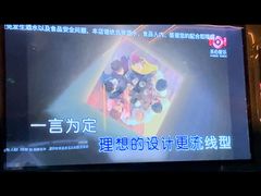 -INLOVE KTV(西溪印象城店)