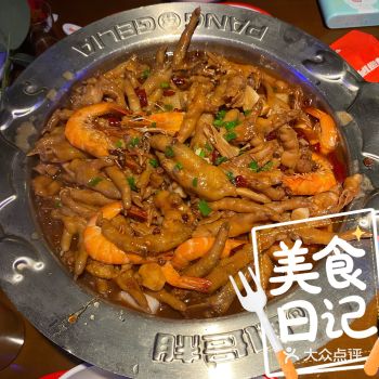 去熙街找了好久再找到这家店 想吃很久了一直没时间去