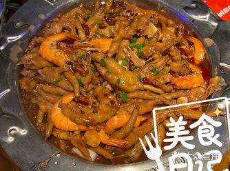 去熙街找了好久再找到这家店 想吃很久了一直没时间去