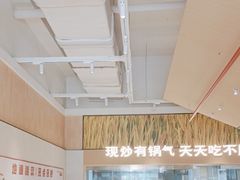 -高桥现代商贸城