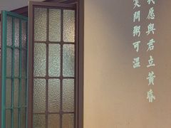 -潮粥荟·潮汕砂锅粥(朝阳大悦城店)
