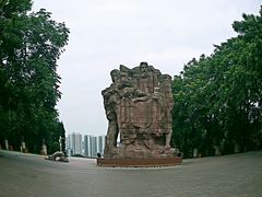 -重庆歌乐山烈士陵园