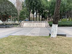 -重庆市江北嘴中央商务区中央公园