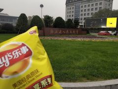 -世纪联华超市(凤起店)