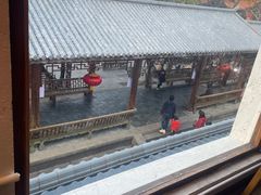 -云隐小厨·传统大理美食(复兴路店)