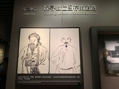 -中共一大纪念馆