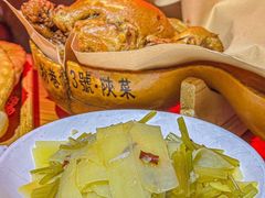 -粉巷13號陕菜馆