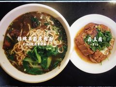 -长寿面(北京西路店)