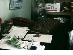 -赵府街副食店