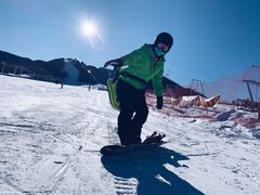 -丝绸之路山地度假区滑雪场