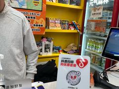 -猎人桌游吧(合生汇店)