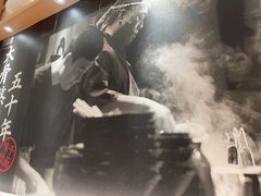-味千拉面(又一城店)