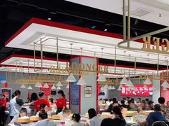 大堂-龍歌自助小火锅(崂山丽达店)