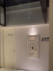 -蒂伊·品质医美