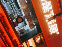 门面-鱼酷活鱼烤鱼(静安大融城店)