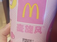 -麦当劳(临顿路店)