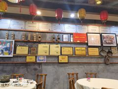 -禄源公·老莞诚饭店
