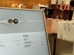 -茉莉奶白(天水秦州万达广场店)