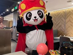 -海底捞火锅(华润万象汇店)