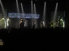 -瓦肆 VAS ear(普陀沪西店)