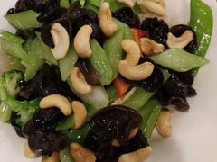 腰果全素-陈傻子餐厅(世纪都会店)