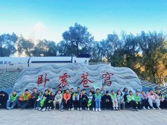 -哈尔滨工业大学-博物馆