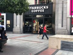 -星巴克臻选(重庆沙坪坝店)