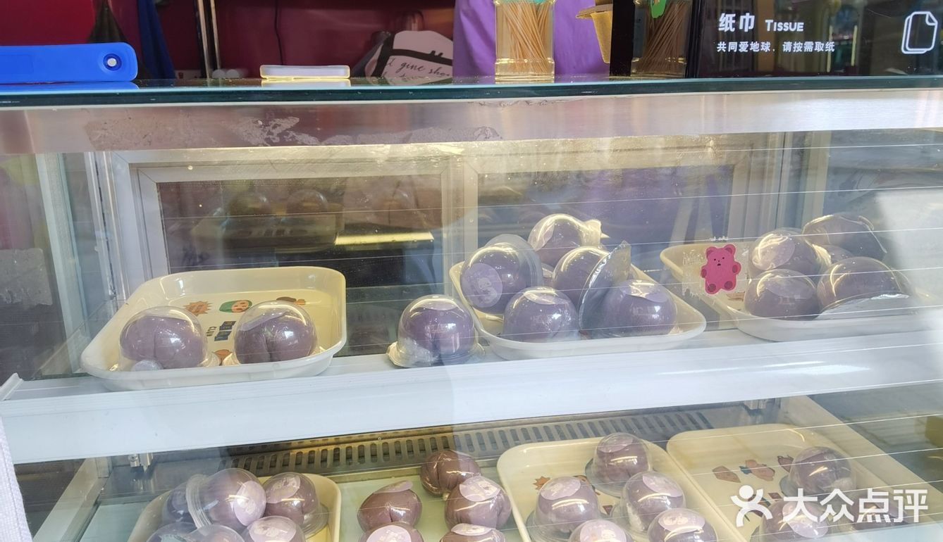 芋滋滋，糯叽叽--生活常甜常开心！