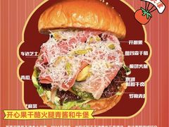 -沈阳铁西万象汇