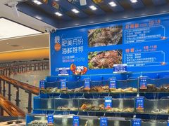 -海味当家·蒸锅海鲜(中山广场创始店)