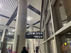 -太原武宿国际机场