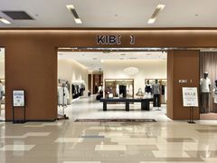 -凯德广场(西城店)