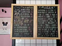 菜单-友达面馆·酸菜鱼面(钱塘区店)