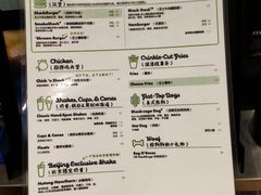 -Shake Shack(西单大悦城店)