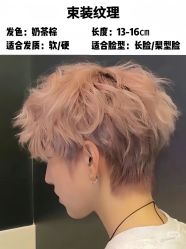 -Sying杉影日式烫染專門店