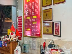 -华兴街自力面店