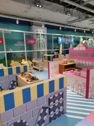 -利奥梦幻主题乐园(爱琴海购物公园店)