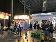 -东浩兰生上海世博展览馆