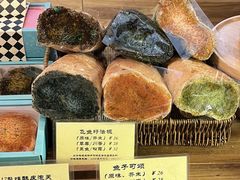 -Let's Taipei 非常烘焙(太古里店)