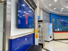 -上海仁爱医院