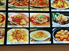 -金丝饭庄(金丝新天地保障性住宅小区店)
