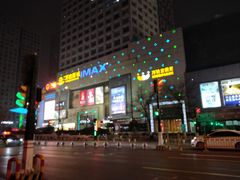 -万达广场(济南魏家庄店)