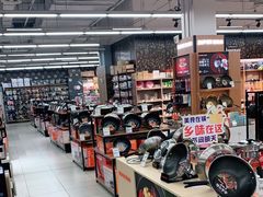 -永辉超市(中南城店)