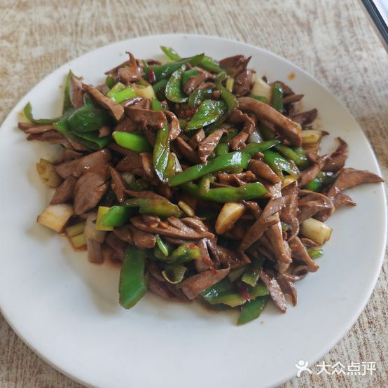 贵州老太太饭店