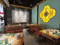 -锦府盐帮·侯宅(五棵松万达店)